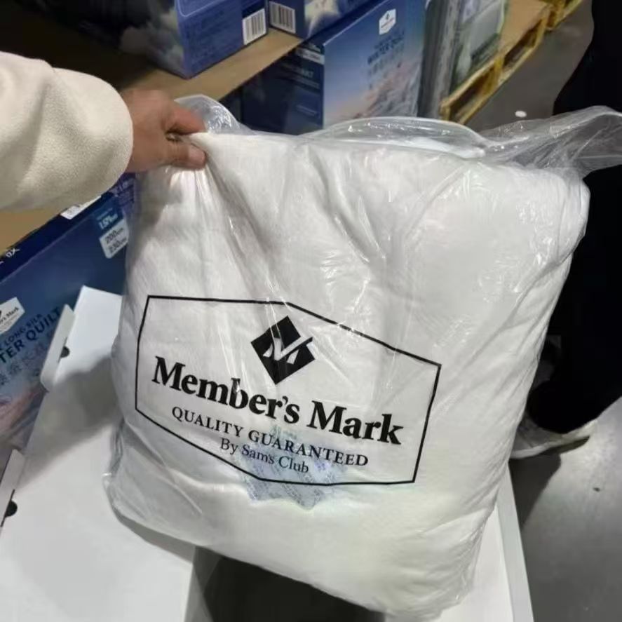 Sam's Supermarket Same Style High-Quality Silk Quilt Long Fiber Filling Spring, Autumn and Winter Quilt Warm High Count High Density Quilt