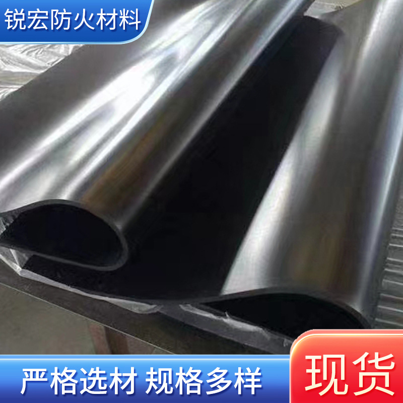 Производители поставляют резиновую плиту, промышленная высоконапорная резиновая плита, резиновый коврик для пола распределительной комнаты, черная демпфирующая резиновая плита