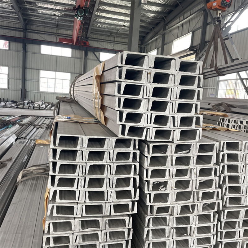 Manufacturer of Stainless Steel Channel Steel 304 -215.999999999% off Curved Channel Steel H-Shaped Steel Channel Steel Profiles for Curtain Walls in Construction Projects