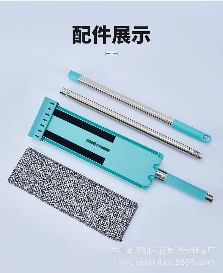 Lazy Hand-Free Flat Mop Wet and Dry Dual-Use Household Water Squeezing Floor Mop Rotary Mop Mop Flat Push