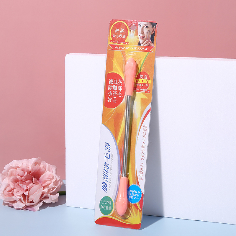 Women's Shaving Face Hair Removal Meticulous Beauty Face Removal Leg Hair Removal Hair Removal Hair Removal Hair Removal Hair Removal Hair Removal Hair Removal Hair Removal Hair