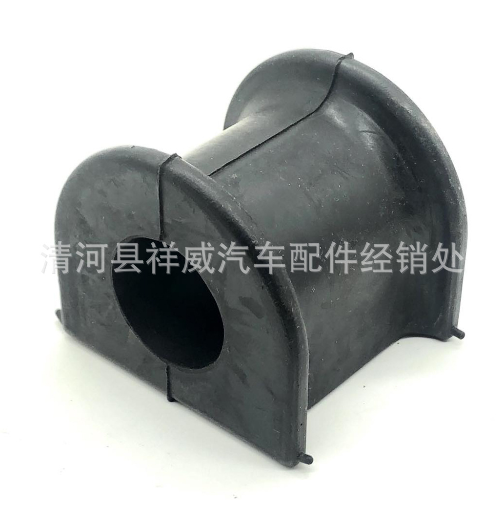 Suitable for Volkswagen pickup truck opening rubber stabilizer bar rubber sleeve Balance Bar rubber bushing 2H0411313B