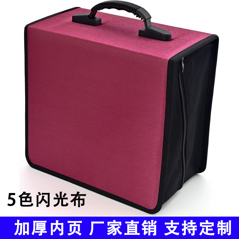 В наличии Чехол для дисков Большой объем Коробка для хранения дисков на 400 дисков Портативный чехол для DVD Пыле- и водонепроницаемый Блестящая ткань Кросс-бордер