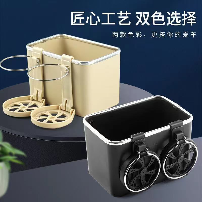 Коробка для салфеток автомобильная, подлокотник, держатель для чашек, многофункциональная коробка для хранения, автомобильные аксессуары