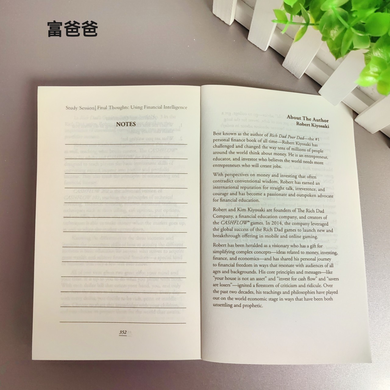 Rich Dad Poor Dad Robert Kiyosaki