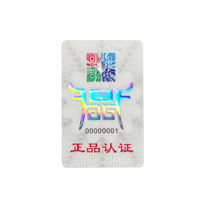 In-Stock Anti-Counterfeit Stickers with Qr Codes, One-Item-One-Code Sealing Void Labels, Peel-Off with Residue and Honeycomb Pattern