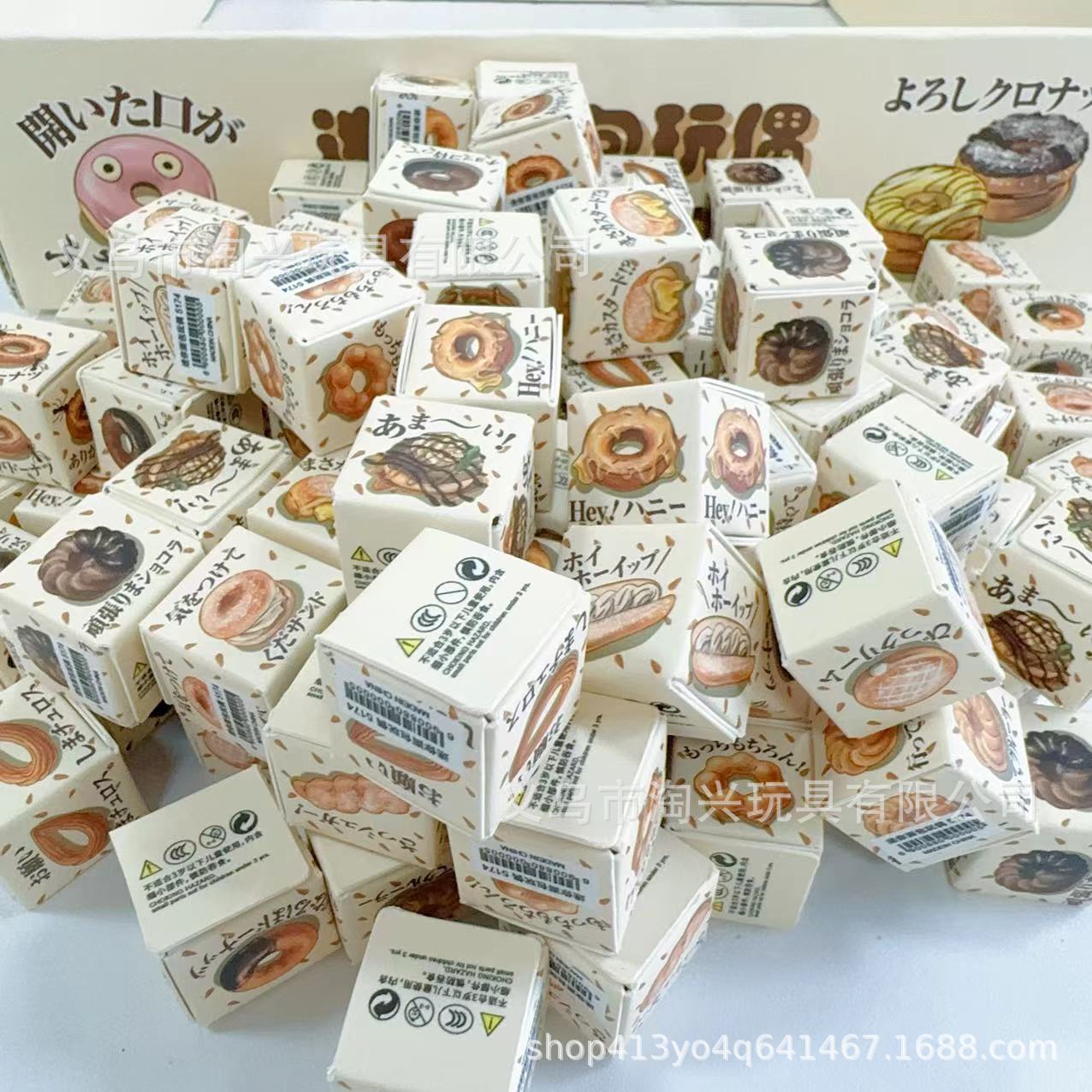 New Mini Bread Doll Miniature Props Food Toy Bread Shape Surprise Blind Box Jewelry Decorative Ornaments Batch