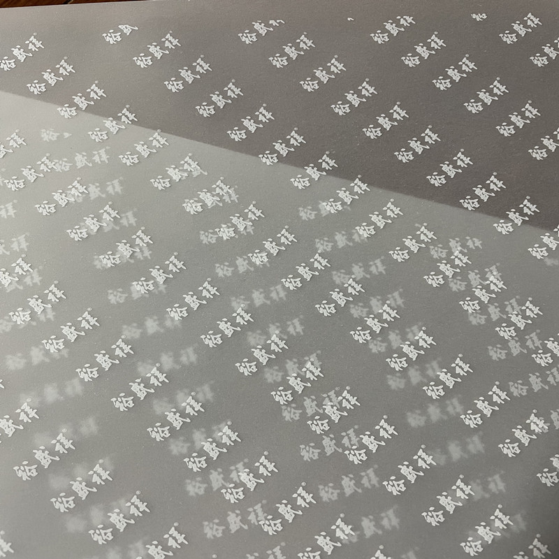 Sulfuric acid paper butter paper printing logo bronzing silver butter paper printing translucent paper die cutting all kinds of special-shaped and so on
