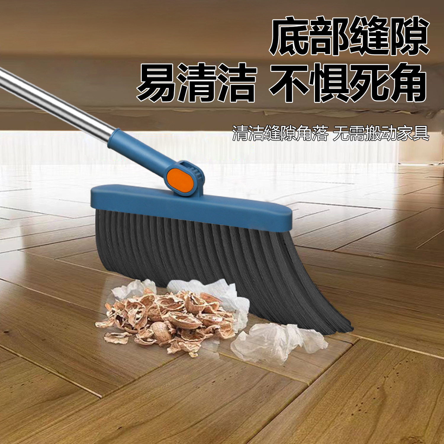 Magnetic Folding Broom and Dustpan Set for Home Use, Enlarged and Thickened Broom, Dustpan, and Garbage Shovel Set