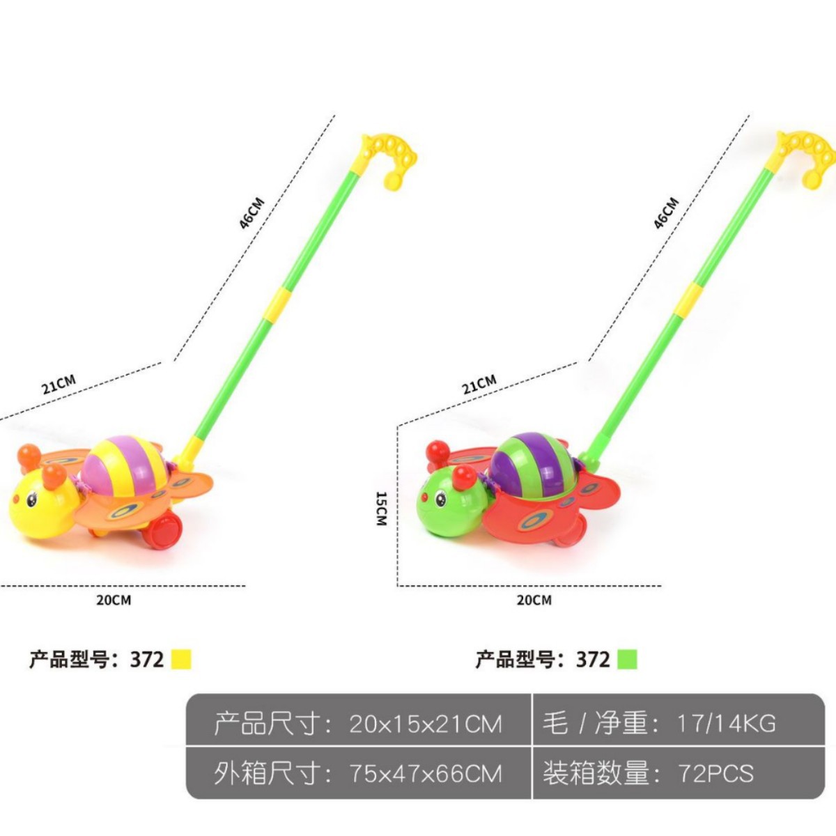 Toddler Learning to Walk Push-Pull Toy, Hand-Pushed Butterfly, Cute Baby Push-Pull Toy, Street Stall, Children's Toy