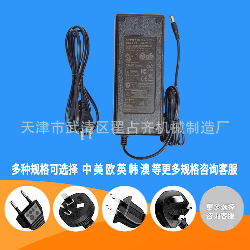 New digital display Tufting Gun carpet weaving gun carpet electric needle carpet electric gun carpet gun tufting gun