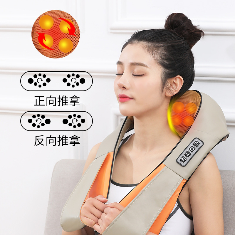 Car Home Dual-Purpose Kneading Massage Shawl Conference Gift Neck and Shoulder Massager Cervical Spine Massage Manufacturer Wholesale Gifts
