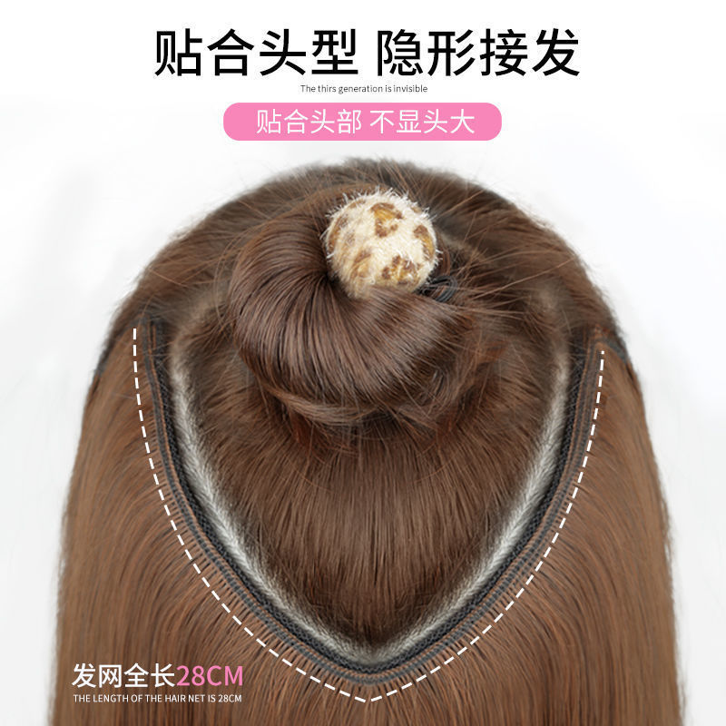 Manufacturer Wholesale Wig Women's One-Piece Long Curly Hair U-Shaped Upgraded Version V-Shaped Fluffy Invisible Long Hair Extensions Wig