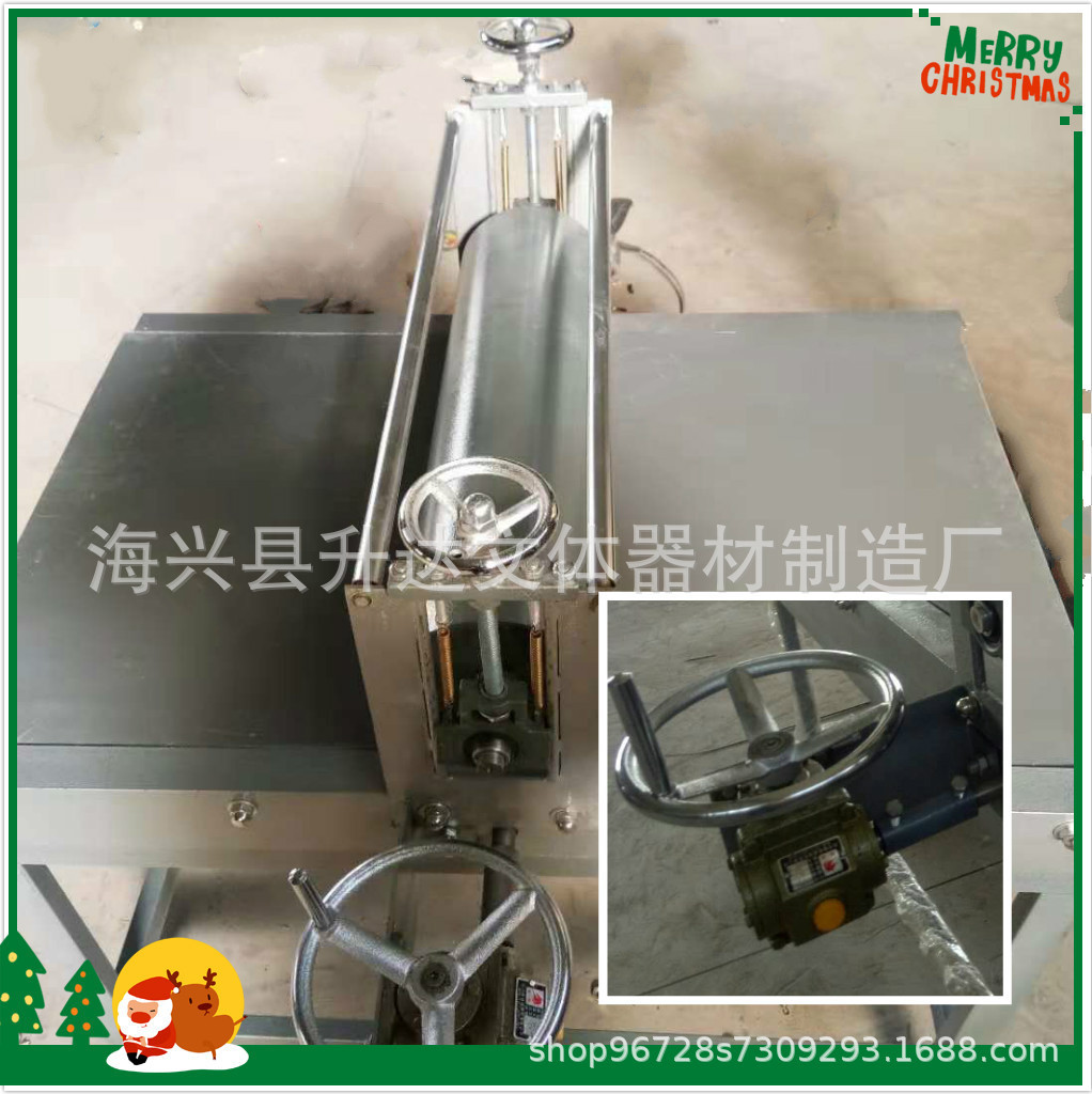 Educational Distribution 4K Four-Open Printmaking Machine with Reducer Printmaking Tool Printmaking Rubbing Machine