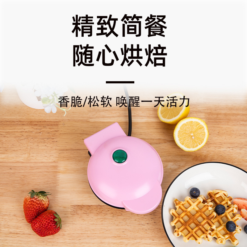 waffle maker home bread maker pancake maker mini baking cake waffle maker sandwich breakfast machine