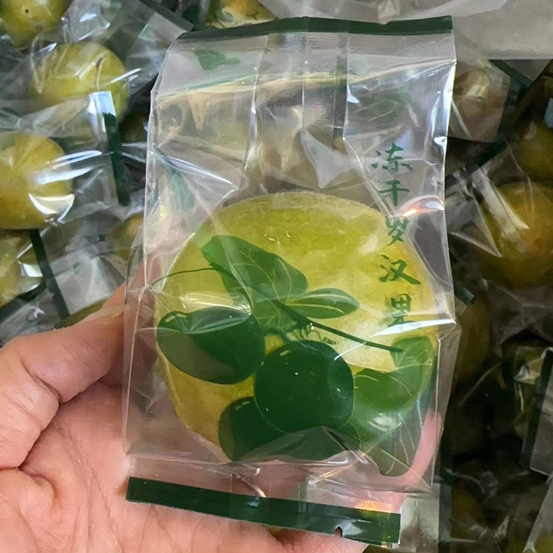 Freeze-Dried Luo Han Guo Whole Luo Han Guo Manufacturer Wholesale Luo Han Guo Tea Freeze-Dried Vacuum Dehydration Freeze-Dried Luo Han Guo