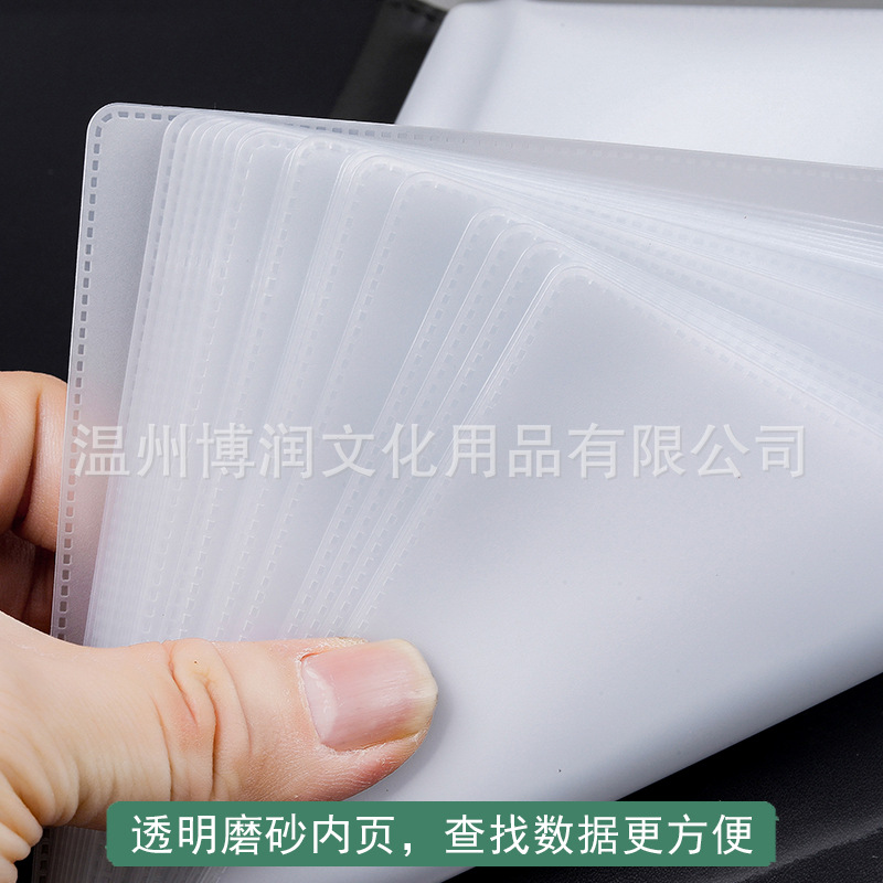 Cash Saving Book, Deposit Certificate Holder, Bill Storage Book Holder, Customized Bank Regular Deposit Form, Summary Ticket Passbook Collection Book