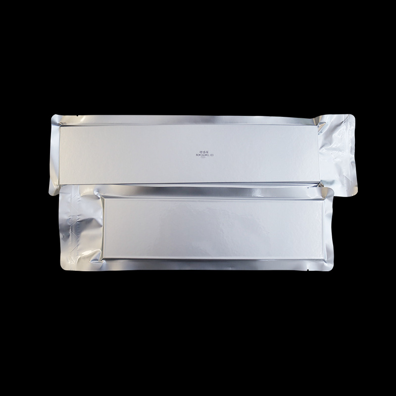 Guang Detective Plastic-Sealed Incremental Screen Industrial X-Ray Trauma Vacuum Incremental Screen 0.03Mm0.1Mm Lead Foil Incremental Screen