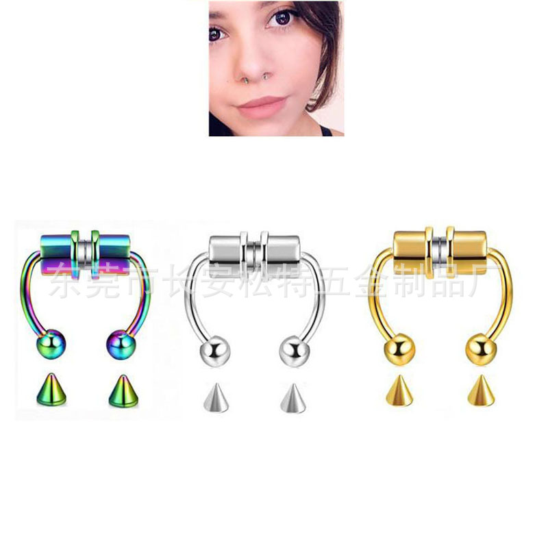 Кросс-бордерные ювелирные изделия, магнитные кольца для носа без прокола, стильные магниты для носа