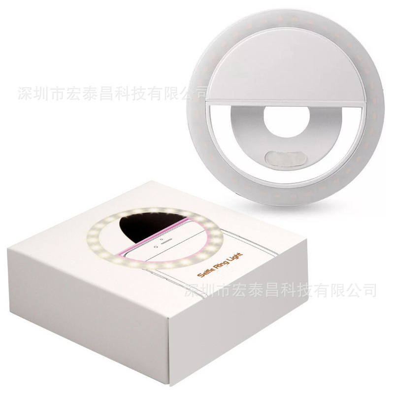 Rk12 Fill Light Mobile Phone Beauty Selfie Fill Light Led Mini Fill Light Mobile Phone Charging Model 28 Lamp Beads