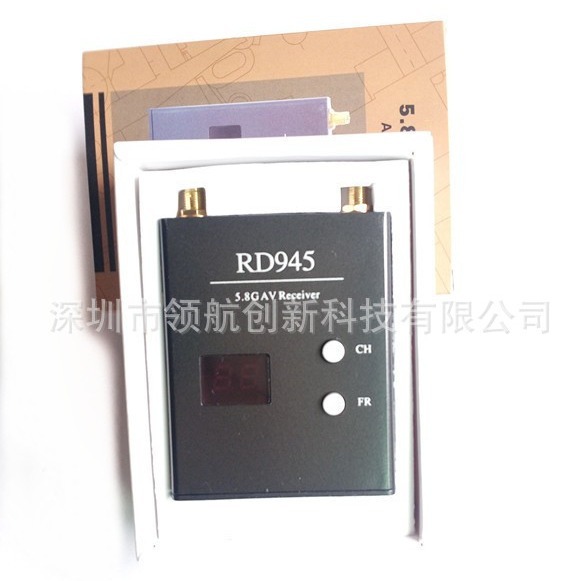 New RD945 5.8G dual-channel 48-channel receiver factory sales