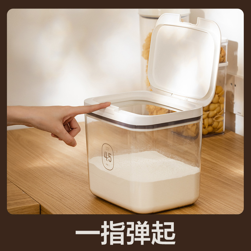 Customized Surface Bucket Household Sealed Surface Powder Bucket Insect-Proof Moisture-Proof Storage Small Capacity Food Grade Storage Bucket