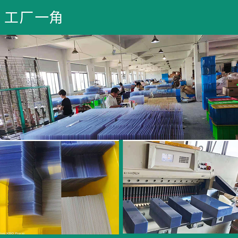 B8 Star Small Card Holder Customized Game Card Holder Pvc Transparent Id Card Holder Manufacturer Small Batch Minimum Order