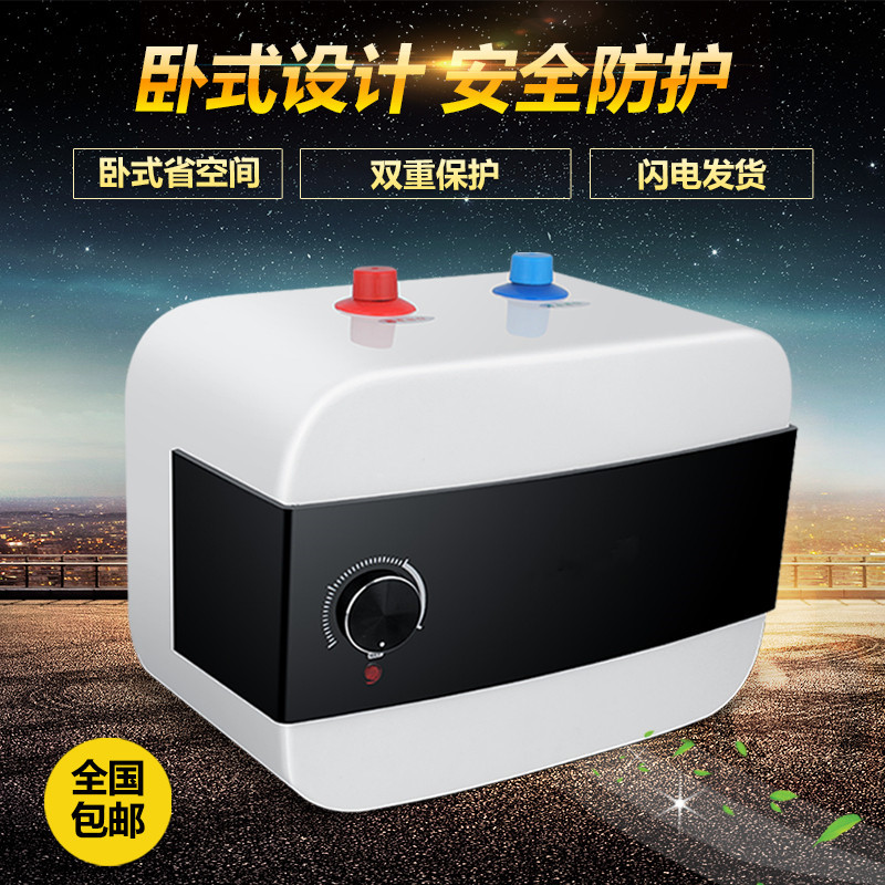 Оптовая экспортная продажа, бытовые маленькие кухонные водонагреватели, накопительные электрические водонагреватели, мгновенные кухонные нагреватели, энергосбережение