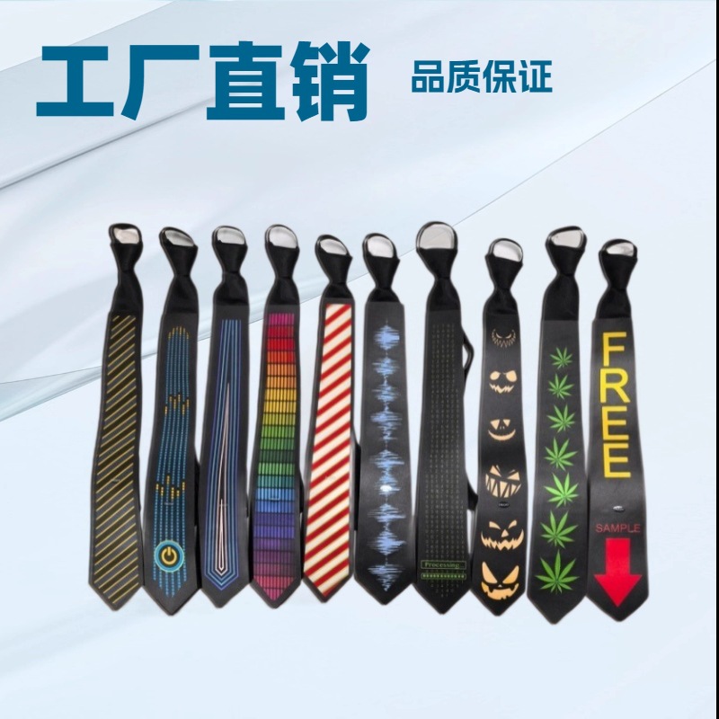 Прямые поставки с завода LED галстук на Хэллоуин EL холодный свет светящийся галстук бабочка стрелочного типа