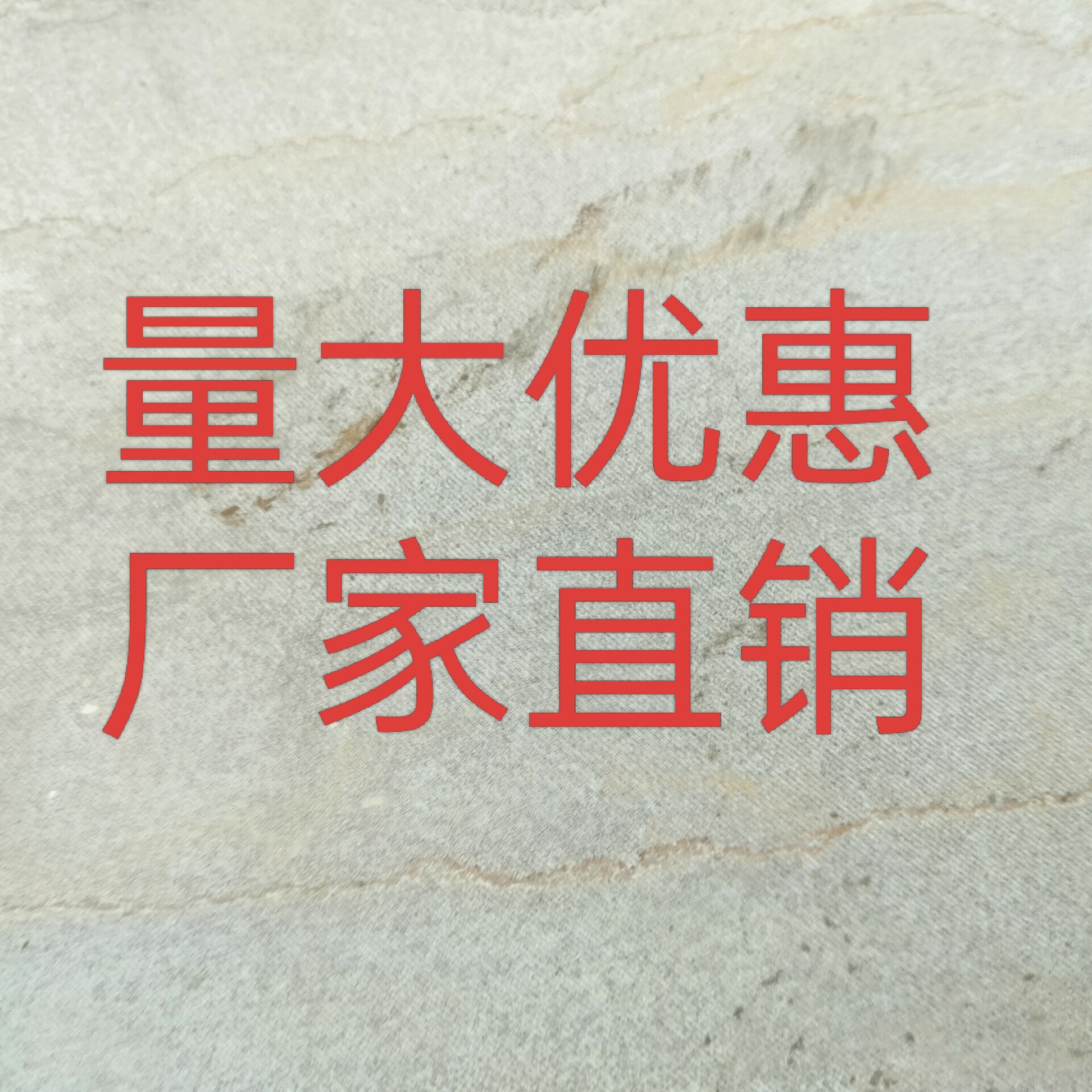 Специальный известняк для металлургических растворителей, низкое содержание примесей, высокая кальциевая составляющая, в наличии, прямая продажа от производителя