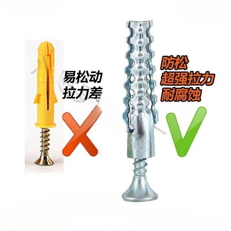 Металлический расширительный гвоздь, замена для пластикового расширительного гвоздя, металлический шип для цементной стены