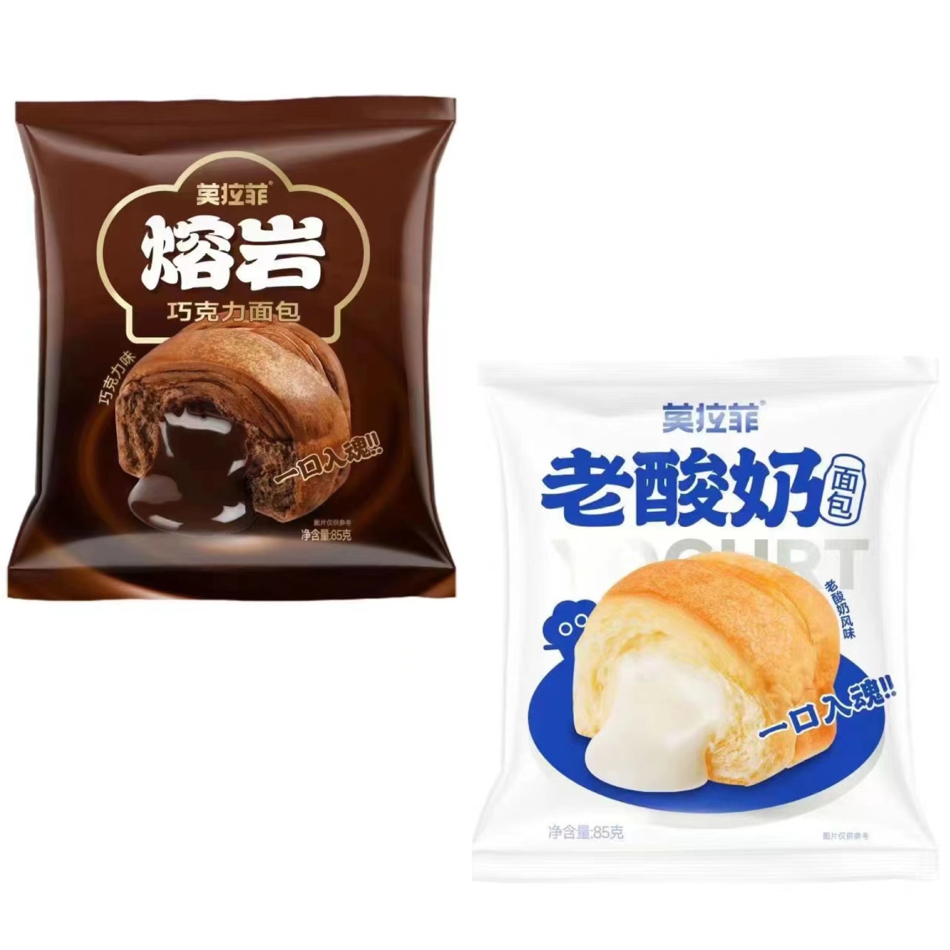 Хлеб с шоколадом Morafei с йогуртом и сыром, нарезанный для завтрака, повседневный перекус