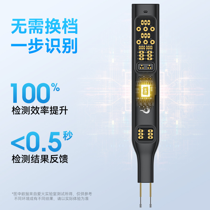 Optocoupler Tester Online Component Test Tool Digital Repair Small Board Mos Transistor Itbt Thyristor