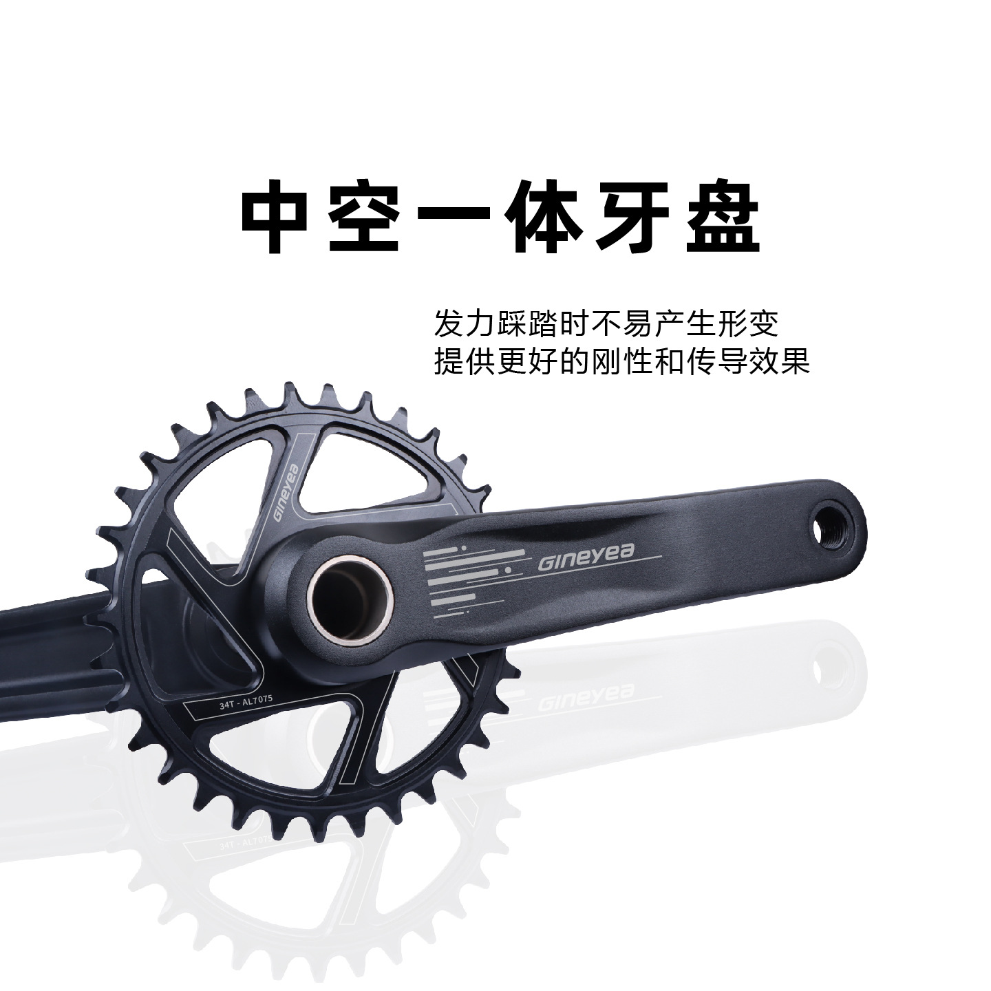 Jingye Mountain Bike Positive and Negative Tooth Crank Hollow Integrated Crank 170 Single Disc 36t Bicycle Accessories Customization