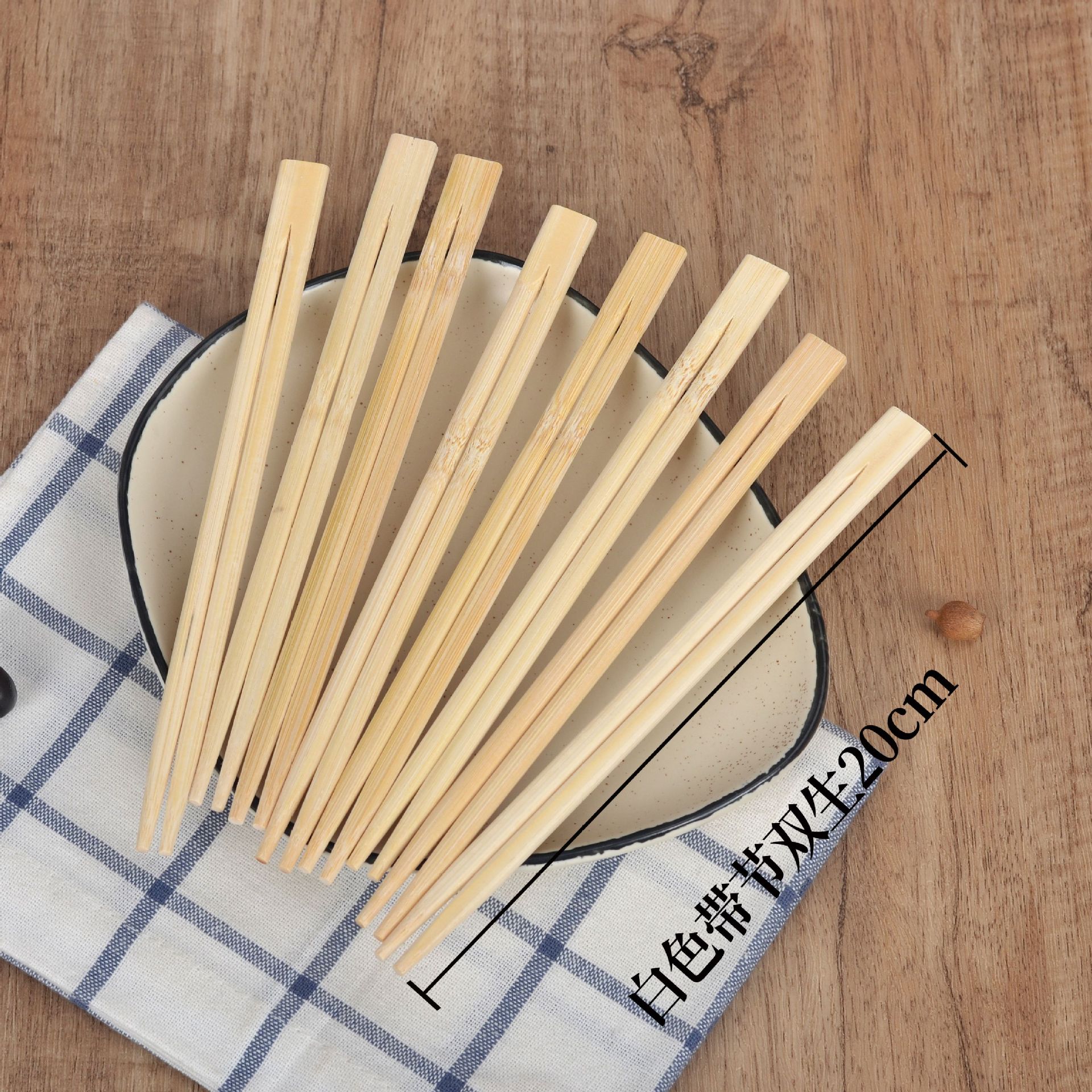 Non-joint twin 21cm 24cm white with joint twin chopsticks 20cm disposable conjoined chopsticks wholesale