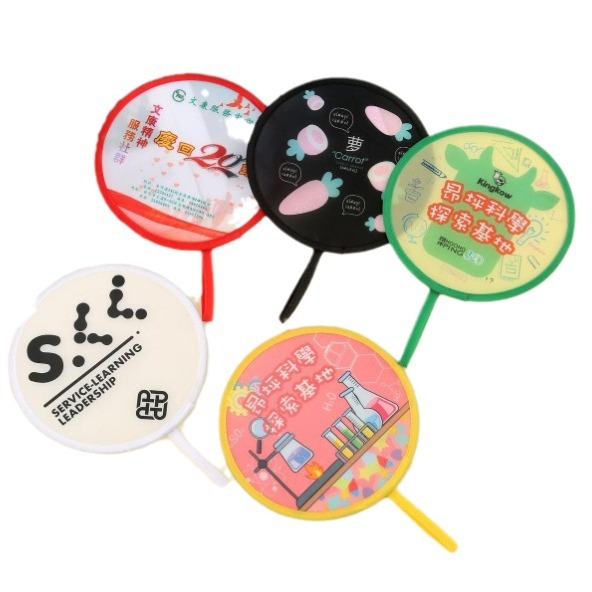 Folding Frisbee Folding Fan Advertising Fan Support Promotion Fan Folding Fan Convenient Mini Fan