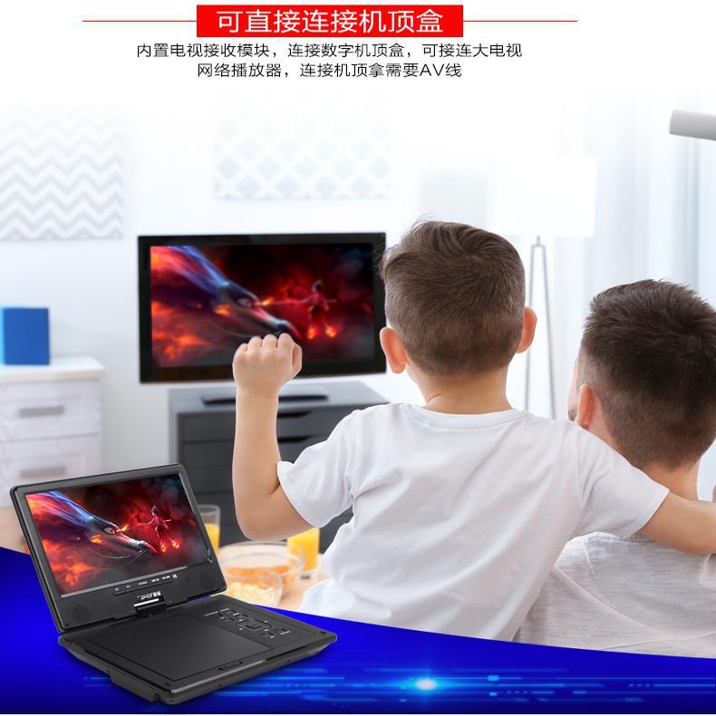 Xia Xin Mobile Dvd Player Portable for Elderly Vcd Disc Player All-In-One Children's Cd Car Bluetooth Mp4 Player
