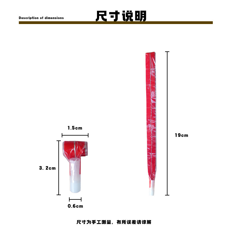 Blowing Dragon Little Tongue Whistle Kidsren's Birthday Party Supplies Creative Blowing Tornado Small Accessories Spitting Snake Head Toys