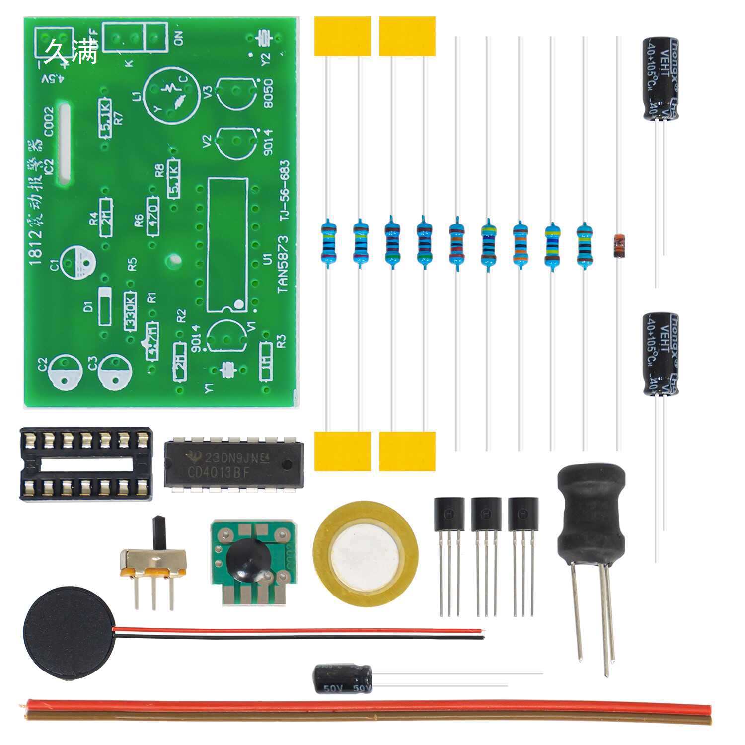 Beginner's Entry-Level Digital DIY Production Kit Teaching Assembly Training Components Circuit Board Welding Practice Parts
