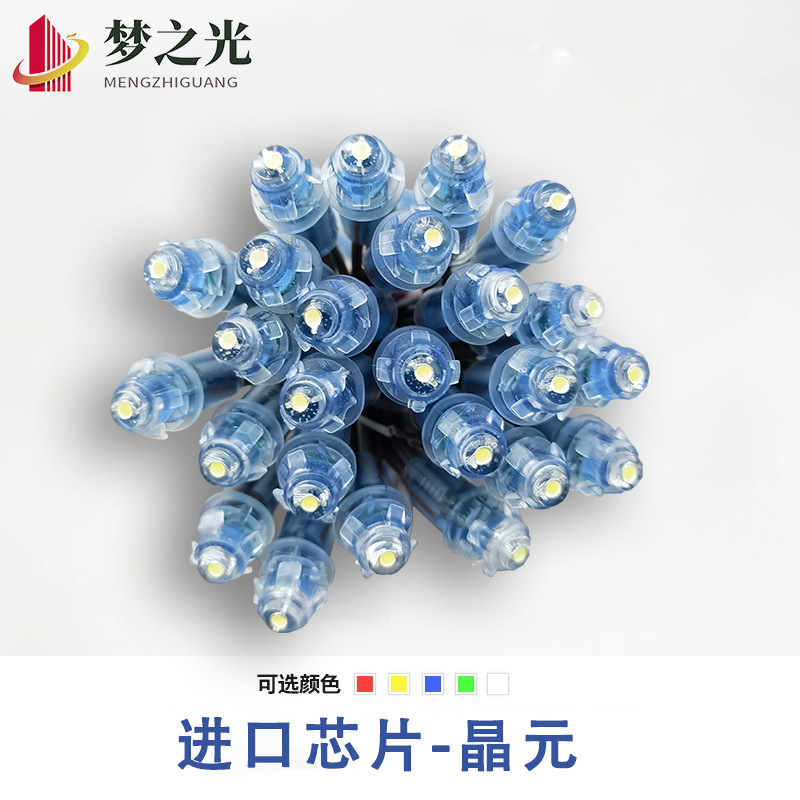 Led Billboard Illuminated Letter Lights, Exposed Lights, Perforated Light Strings, Dot Matrix Punching, Blue Landscape, 12V Waterproof, Ip68 Waterproof