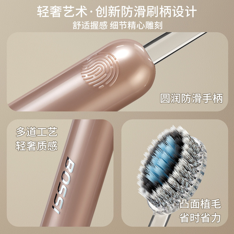 Light Luxury Mountain-Shaped Toothbrush Olive Head Spiral Elastic Soft Bristles High-End Gum Protection Toothbrush Household High-Value Couple Toothbrush