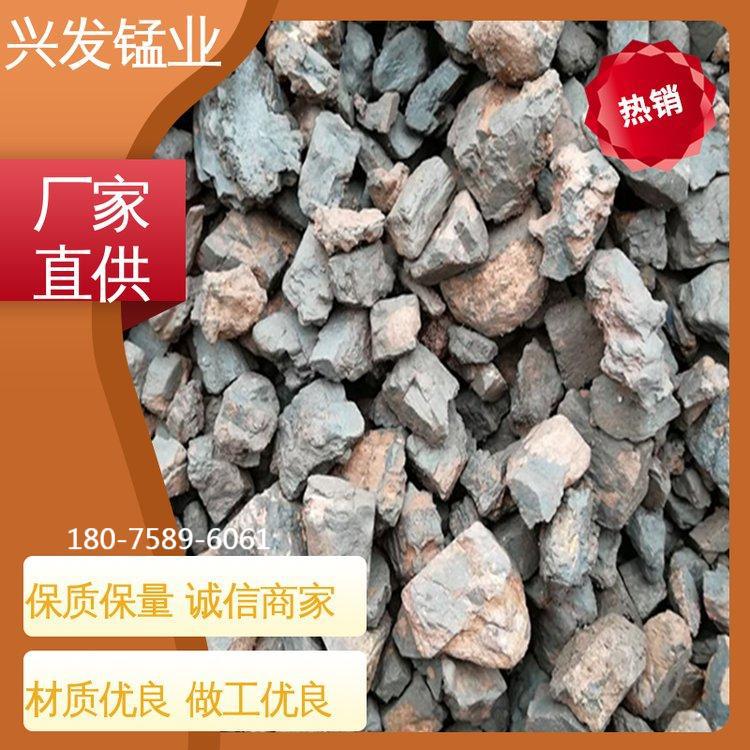 The Mine Directly Supplies Steel Plants with Oxidized Sulfur to Clean Furnace Lumps and Smelt Manganese Ore to Produce Steel