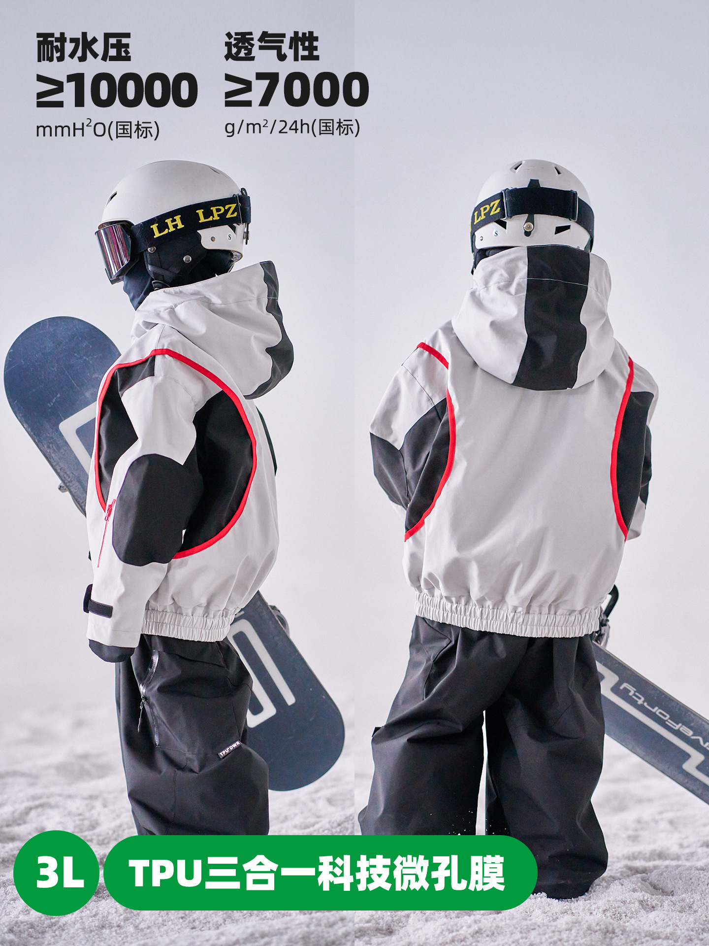 [Rose Warrior] Imgo Kidsren's Professional Ski Suit 3L Waterproof Hard Shell Dupont Cotton Girls Single and Double Board Suit