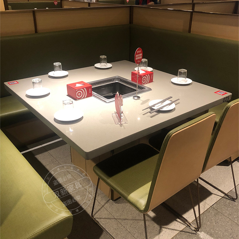 Haidilao Hot Pot Table Same Style Full Set Commercial Smokeless Purification Induction Cooker Dining Table Hot Pot Restaurant Table and Chair Deck