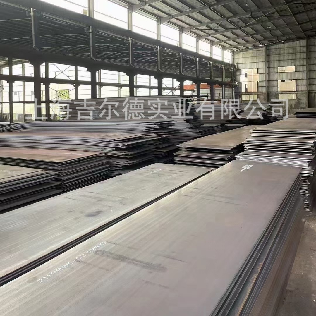 Special Supply Mn13 High Manganese Steel Plate