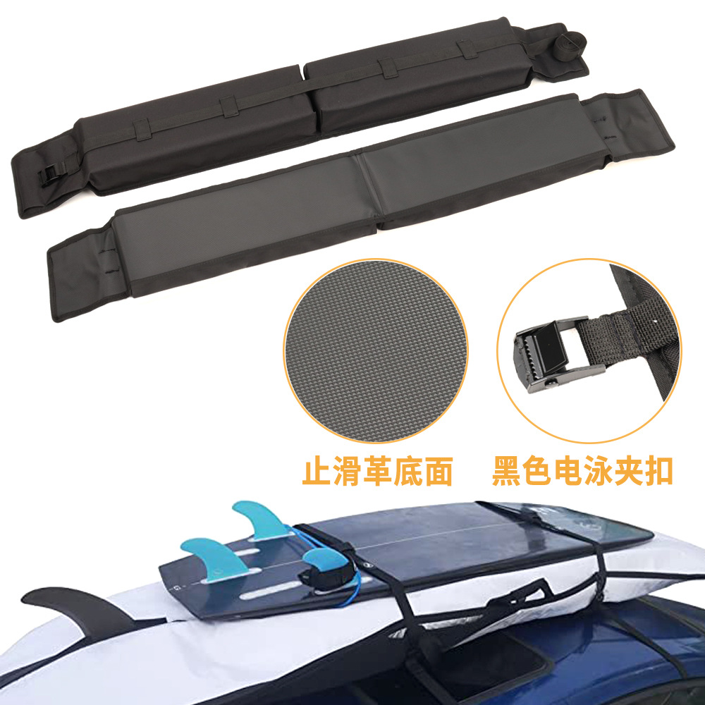 Car Roof Luggage Soft Frame Surfboard Roof Non-Slip Soft Padded Strap Kayak Snowboard Roof Cotton Soft Frame
