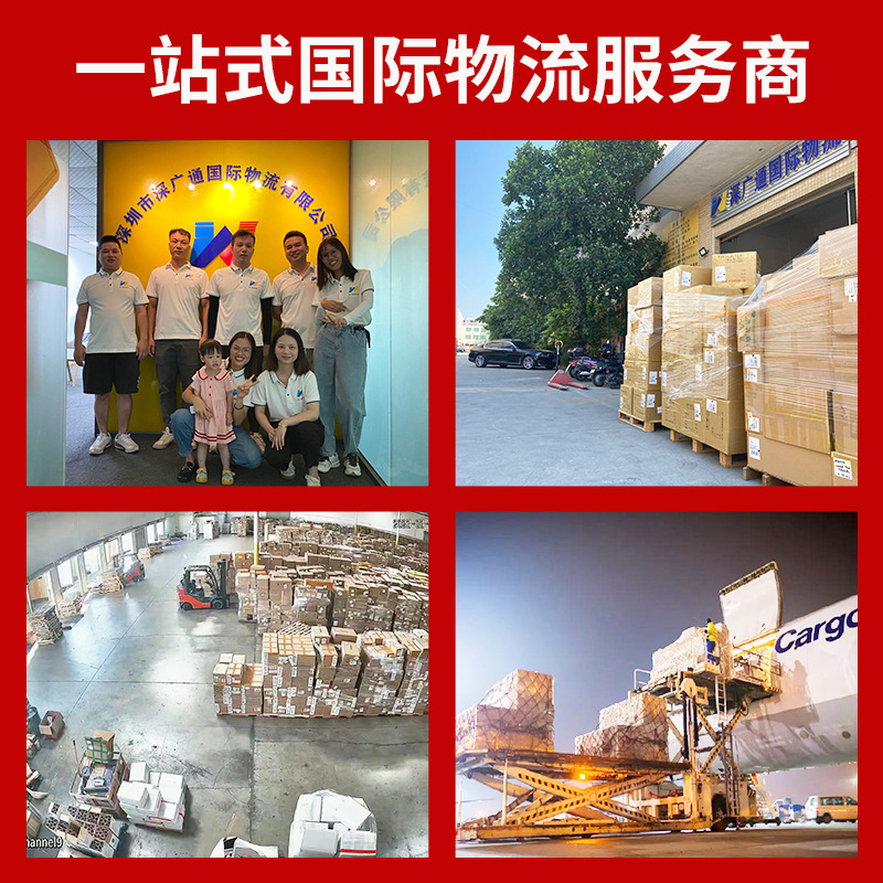 DHL International Express Logistics FEDEX FEDEX Global Express Europe and America cross-border logistics FBA head journey