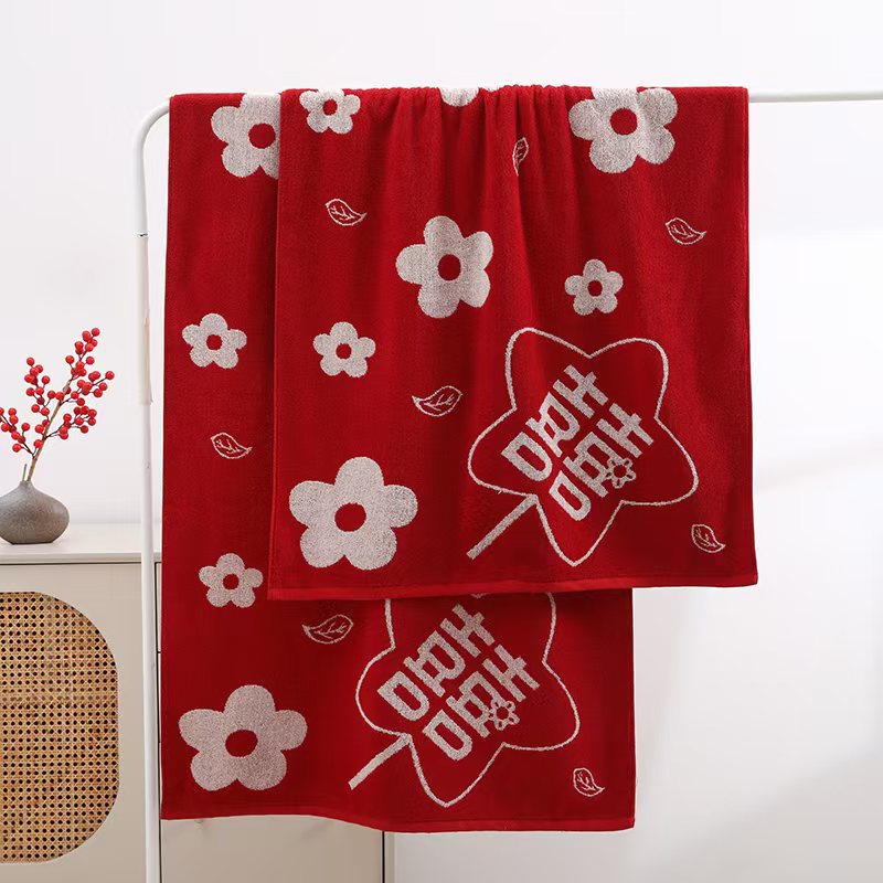70*140 thickened cotton bath towel wedding wedding word return happy dowry wedding banquet hand gift bamboo fiber wedding bath towel