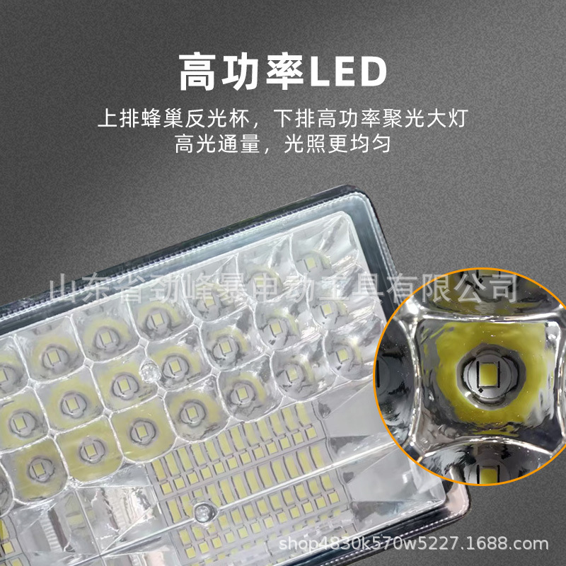 Suitable for Makita Dayi Power Tool Lithium Battery Universal DIY Outdoor Lighting Led Auto Repair Work Light