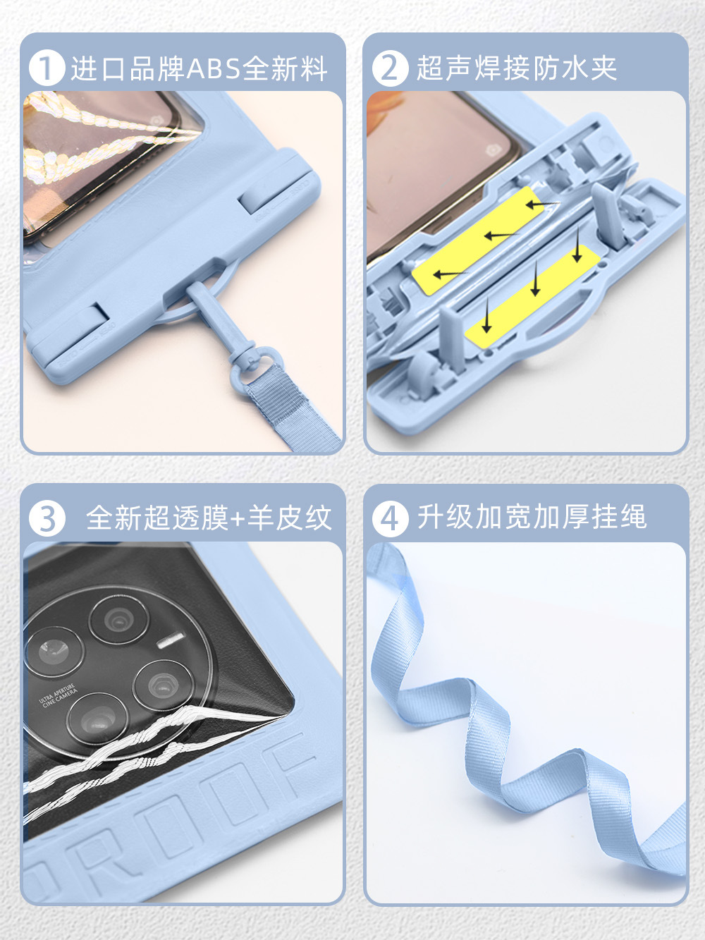 Source Factory New Mobile Phone Waterproof Bag Transparent Swimming Waterproof Bag Large Size Mobile Phone Waterproof Case with Logo